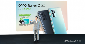 เปิดตัว “OPPO Reno6Z 5G” เคาะราคา 12,990 บาท สมาร์ทโฟนสำหรับถ่ายภาพและวิดีโอพอร์ตเทรตให้สวยที่สุดในทุกอารมณ์